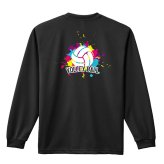 バレーボール ロンT 長袖 Tシャツ メンズ 練習着 レディース ジュニア ウェア ドライ おもしろ tシャツ 名入れ おしゃれ キッズ 文字入れ無料 「カラフルインク バレーボール」 アートワークスコウベ 【送料無料】