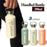 【Wanko Face】ジャックラッセルテリア かわいい 取っ手付きマグボトル おしゃれ 290ml 保温 保冷 ステンレス マグボトル 取っ手付き 真空 断熱 二重構造 ボトル タンブラー 水筒 マイボトル オリジナル ジャック JRT 犬 ペット