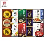 贅沢フリーズドライと山海の幸 8種13点入 フリーズドライ食品 お吸い物 味噌汁 お茶漬け 詰め合わせ【北海道・沖縄県・離島 配送不可】