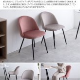 ダイニング家具 カフェテーブル ダイニングテーブル 丸 70cm 2人掛け 円形 コンパクト 小さい 食卓テーブル 2人用 木目調 大理石風 ストーン調 一人暮らし 二人用 北欧 インテリア おしゃれ モダン ブラウン ナチュラル ストーングレー