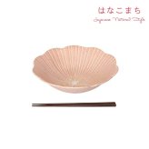 はなこまち 取り分け鉢 和食器 鉢 盛鉢 サラダボウル 煮物鉢 花柄 おしゃれ 来客用 結婚祝い 新築祝い ギフト〈00484〉 M-mode