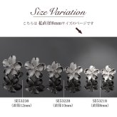 ハワイアンジュエリー ピアス ハワイアン ピアス プルメリアピアス 花 8mm ジルコニア シルバー925 ロジウムコーティング キャッチ メール便 20G ゲージ 彼女 妻 女性 レディース 誕生日 プレゼント ハロウィン 【品番：SE53218】