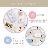『すまいるキーホルダー』写真入り 名入れ オリジナルメッセージ入れ キーホルダー メッセージ お気に入りの写真で作るオリジナルギフト