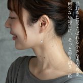クリスタルボール付きアメリカンピアス 金属アレルギー対応ステンレス製 （アメピ あずきチェーン ポスト パヴェ サージカル 医療用）全品1個ずつバラ売り プレゼント