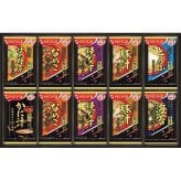 アマノフーズ フリーズドライ おみそ汁贅沢ギフト (20食) [26-0470-075] 300Z 味噌汁 スープ 詰め合わせ セット フリーズドライ インスタント 簡単 調理 常温 保存 非常食 防災 ギフト 内祝い
