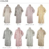 Le bois ルボア 着る毛布 26AW
