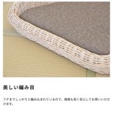 座椅子 フロアチェア ざいす フロアチェアー ラタン クッション 全2色 ブラウン ナチュラル お洒落 かわいい 和室 軽量 一人暮らし おしゃれ 新生活 ラタン素材のナチュラルな風合いと コンパクトフロアチェアです 最大2 シンプル ポリエステル イス