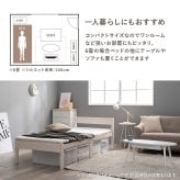 ベッド 寝具 天然木 すのこ シングル フレームのみ 高さ3段階調節可 継脚 木製 木目 パイン材 通気性 大容量収納 収納スペース スノコ床 敷布団OK カントリー調 頑丈 一人暮らし ワンルーム ブラウ