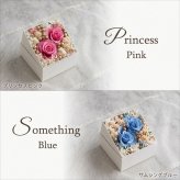 【 送料無料 】【 プリザ フラワーボックス花電報・祝電 】電報 結婚式 結婚祝い 花 プリザーブドフラワー おしゃれ 即日 祝電 