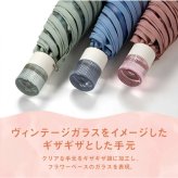 折りたたみ傘 フラワーベースアンブレラ ミニ ビニール傘 雨傘 折りたたみ 傘  PT-0081-002 可愛い おしゃれ 通勤 通学 映え 花瓶 収納ケース 旅行 レディース