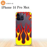 iPhone14 ProMax iPhone14 Pro Max スマホケース 背面ケースソフトケース ファイヤー 炎 クリア 黄 2022年 9月発売 nk-i14pm-tp1311