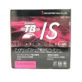 Q-85R 95D23R 車 バッテリー アイドリングストップ車用 新品 岐阜バッテリー販売 SUPER TB EFB 充電制御車 標準車 高性能 長寿命 大容量 52Ah メンテナンスフリー 18ヶ月保証 バッテリー交換 おすすめ 寿命 上がり対策