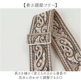 ショルダーストラップ ショルダーベルト 通販 ショルダー バッグ用 ストラップ 太め バッグストラップ ショルダーストラップのみ スマホショルダー スマホストラップ おしゃれ かわいい 肩掛け 斜めがけ 肩ひも 肩紐 シンプル カジュアル スマートフォンアクセサリー