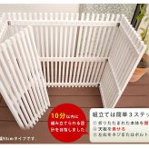 モダンエアコン室外機カバー 幅110cm 送料無料 大型エアコン対応 簡単組立 日よけ 省エネ 排熱 節電 節約 棚 屋外 目隠し 木製 天然木 庭 ベランダ バルコニー おしゃれ ナチュラル スタイリッシュ ダークブラウン ホワイト