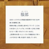 ビジネスバッグ メンズ トートバッグ 大容量 エキスパンダブル機能 2way ショルダーバッグ 出張 バッグ ブラック ネイビー 服部 ハットリ