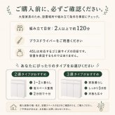 キッチンカウンター ゴミ箱収納 隠せる 幅56・75cm 45L対応 2分別 3分別 ダストボックス収納 レンジ台 作業台 キャスター付き