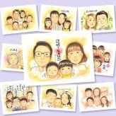 プレゼント 結婚記念日 似顔絵 ギフト 名入れ 手描き 贈り物 結婚記念日 周年記念 お祝い 金婚式 記念日 結婚30周年 結婚10周年 夫婦 お母さん お父さん 家族 両親 下書き確認 修正無料 名入れ 宝物 そっくり サプライズ 親孝行 結婚記念日 思い出 感謝 記念 イラスト 初任給 喜ばれる 百寿祝い 喜寿祝い キレイ メモリアル 古希祝い カラフル