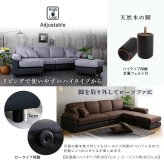 ソファ 座椅子 6人掛けコーナー L字 ー PVC×ファブリック ポケットコイル カバーリング 洗えるカバー 大型 低反発クッション おしゃれ モダン リビング 家族向け ブラック ブラウン