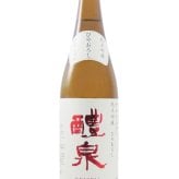 醴泉  ( れいせん )  純米吟醸 山田錦 ひやおろし 720ml / 岐阜県 玉泉堂酒造【 3134 】【 日本酒 】【 ハロウィン 贈り物 ギフト プレゼント 誕生日 結婚のお祝い 】