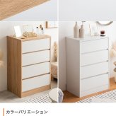 チェスト ミニチェスト 幅60cm 収納 バイカラー 片付け コンパクト アンティーク ヴィンテージ アイアン 天然木 韓国 引き出し 4杯 4段 スリム モダン 書斎 リビング 書き物 作業台 小物収納 おしゃれ シンプル 新生活