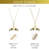 ゴールド ネックレス ハワイアンジュエリー ネックレス ホエールテール イエローゴールド ネックレス Lサイズ 刻印 無料 誕生石入れ可 14K K14イエローゴールド 14k k14カットあずきチェーン太0.9mm ギフトラッピング可能 ハロウィン 【品番：CG-GP115-CH123】