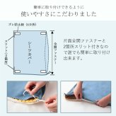 枕 竹 バンブー 冷感 天然素材 冷たい ひんやり カバー セット 枕 約45×45cm 天然素材のひんやり感が気持ちい竹枕 ポリエステル まくら ピロー 枕寝具 寝具用品 寝室用 寝室用品 インテリア ポリプロピレン コンパクト ナイロン 肌触り