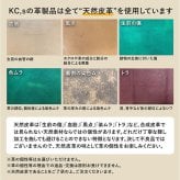 ミニ財布 通販 日本製 KC,s ケイシイズ 本革財布 メンズ財布 ミニウォレット 小さい財布 カード入れ レザーウォレット 小銭入れ コインケース カード収納 コンパクト財布 父の日 ギフト