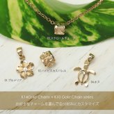 アンクレットチェーン あずきチェーン 太さ1.5mm K10ホワイトゴールド 長さ選べる 20cm ～25cm アンクレット チェーン ハワイアンジュエリー メンズ レディース 誕生日 プレゼント ハロウィン 【品番：CH176-A-W】