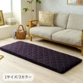 アウトドアマット エスナ 65×180cm 3層構造 ごろ寝マット お昼寝マット 車中泊マット 手洗い 持ち運び ゴムバンド付き ポリエステル ベージュ ブラック レジャーマット キャンプマット 軽量 収納しやすい 防災 車内 寝具 持ち運びマット 寝室