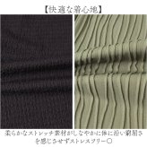 mitis Tシャツ ミティス 通販 長袖tシャツ クルーネックロンT レディース カットソー プルオーバー 夏 春夏 春秋 長袖シャツ シンプル カジュアル 無地 おしゃれ 女性 大人 オシャレ かわいい トップス レディースファッション