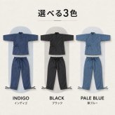 作務衣 デニム デニム作務衣 女性 PO-110 M/L レディース さむえ おしゃれ部屋着 ユニフォーム 通年  小さいサイズ 無地 紺 黒 青 春 秋 冬