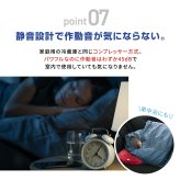 車載冷凍冷蔵庫 40L TOHO RLC-CF40 コンプレッサー式 -20℃～10℃ 温度調節 冷蔵 冷凍 AC DC 両電源対応 サブ冷蔵庫 ポータブル冷蔵庫 2Lペットボトル8本 車載 キャンプ アウトドア 車中泊 レジャー 家庭用 メーカー直送