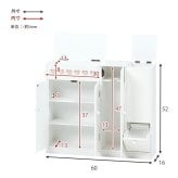 収納家具 ラック トイレ スリム ダストボックス付き トイレ収納 おしゃれ シンプル 清潔 収納力抜群 大容量収納 トイレチェスト 収納棚 薄型収納 ゴミ箱付 トイレットペーパー収納 ブラシ収納 引き出し2杯 小物収納 姫系 白家具 トイレ家具