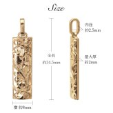 金属アレルギー対応 ペアネックレス ハワイアンジュエリー 刻印無料 誕生石 純チタン ゴールドカラー バレルプレート Mサイズ チェーン付 イオンプレーティング メンズ レディース プレゼント ハロウィン 【品番：CG-TIP411-RYP】