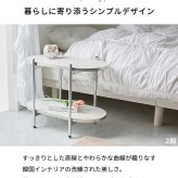 【段数選べる】 韓国風 ラック スチールラック シェルフ オープンラック マガジンラック 収納棚 棚 雑誌 オープンシェルフ フリーラック おしゃれ 北欧 本棚 スリムラック キッチンラック 2段 3段 トレリム ホワイト 幅60cm シンプル 新生活