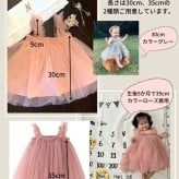 【ワンピースおむつケーキ2段 女の子 】出産祝い 送料無料 ラッピング無料 名入れ可能 今治タオル 名入れ ワンピース ヘアバンド おしゃれ エレガント ベビーシャワー ベビーギフト おむつドレス