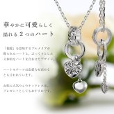 ハワイアンジュエリー ネックレス シルバー ネックレス 刻印 無料 誕生石入れ可 ダブルハート Wハート 人気デザイン シンプル シルバー925 ギフトラッピング可能 チェーン 長さ選べる プレゼント ハロウィン 【品番：CG-SP2630】