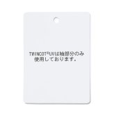 セント アンドリュース ゴルフ レディース TWINCOT UV×メッシュ長袖ハイネックインナー 043-6966352 2026年春夏モデル お誕生日祝い お祝い 記念品 お父さん 父の日 彼氏 男性 30代 40代 50代 60代 母の日 お母さん 還暦祝い 敬老の日 彼女 人気プレゼント プレゼント