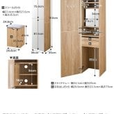 テーブル ドレッサー 姿見ドレッサー 鏡台 化粧台 メイク台 全身鏡 大容量収納 隠し収納 可愛い コンパクト スリム 引き出し スライド 可動棚 スツール コスメ スタンドミラー 身支度 幅39 一人暮らし
