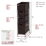 ラック ランドリー 4段 幅20.5cm カゴ 洗濯かご 4個つき 洗濯機 収納 おしゃれ スリム 縦型 洗濯機収納 ランドリー収納 ホワイト グレー 収納棚 洗濯物 洗面所 脱衣所 新生活