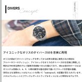 オリス ORIS ダイバーズ65 60周年アニバーサリーエディション DIVERS ダイバーズウォッチ 腕時計 メンズ レディース 自動巻き 01 733 7772 4034-Set