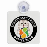 カーサイン 高齢者マーク SENIOR SAFE DRIVER スコティッシュフォールド 車内用 吸盤タイプ 収れん火災防止タイプ 肉球 日本製 車 ステッカー
