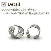 イヤーカフ メンズ 純チタン 金属アレルギー対応 Dデザイン イヤークリップ 1個 片耳 かっこいい シンプル ユニセックス ペアコーデ 耳 が 痛くならない