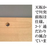 テレビ台 テレビボード ローボード tv台 150cm TVボード テレビラック オシャレ AVボード バイカラー ツートン 北欧 格子状 お洒落 ウォールナット フルオープンレール 新生活