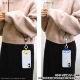 サンリオ キラキラマルチリングプラス ストラップセット シナモロール スマホリング ストラップホルダー スマホショルダー 落下防止 挟むだけ キャラクター グッズ サンリオ正規ライセンス品