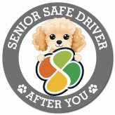 カーサイン 高齢者マーク SENIOR SAFE DRIVER コッカプー マグネット 強力 直径13cm 肉球 日本製 車 ステッカー