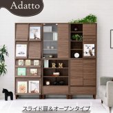 ラック ディスプレイ 幅 60 2段 扉付き キャビネット 本棚 引き戸 北欧 リビング収納 脚付き 新生活