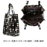 【ROOTOTE】 1291 EU.アーキャトル.ラミネートーN トートバッグ レッスンバッグ A4 レディース 軽量 おしゃれ シンプル カジュアル プレゼント グリーン