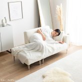 ソファ 座椅子 2人掛け ロー 2点セット カウチ コーナー コンパクト 小さめ 小さい L字型 I字 2P かわいい かっこいい ごろ寝 昼寝 肘付き アームレスト オットマン スツール リビング ダイニング 一人暮らし