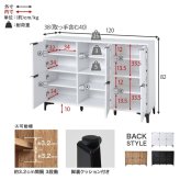 木目調キャビネット 幅120cmタイプ 引出し付き リビングキャビネット オシャレ 幅120 脚付きキャビネット ミドルボード リビング収納棚 小物キャビネット スタイリッシュ 扉付き ナチュラル シンプル 北欧 レトロ 西海岸 ミッドセンチュリー